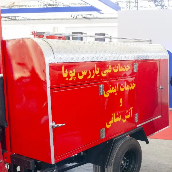 موتور سه چرخ آتشنشانی_page-0004