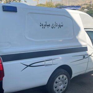 خودرو حمل میت آریسان